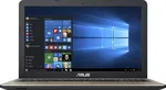 Asus X540 – baterie i zasilacze