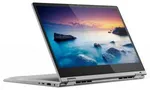 Lenovo Flex 14 – baterie i zasilacze
