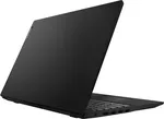 Lenovo IdeaPad S145 – baterie i zasilacze