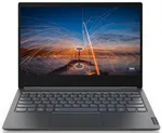 Lenovo ThinkBook Plus – baterie i zasilacze