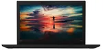 Lenovo ThinkPad A285 – baterie i zasilacze