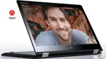 Lenovo Yoga 13 – baterie i zasilacze