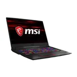 MSI GE65 – baterie i zasilacze
