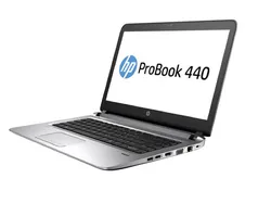 HP ProBook 4530 – baterie i zasilacze