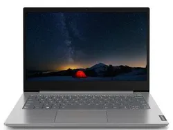 Lenovo ThinkBook 14 – baterie i zasilacze
