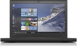 Lenovo ThinkPad X260 – baterie i zasilacze